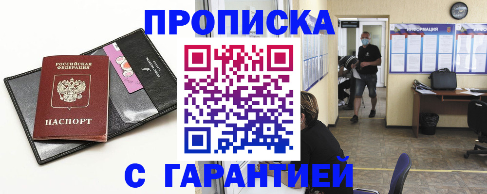 форма 3 в Мариинском Посаде